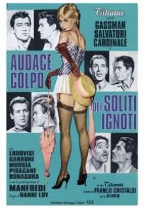 Audace colpo dei soliti ignoti