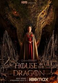 House of the Dragon