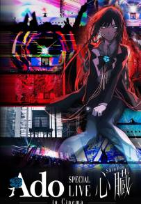 Ado SPECIAL LIVE SHINZOU al Cinema