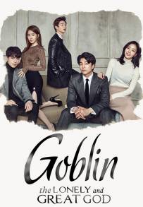 Goblin