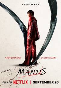 Mantis