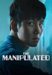 The Manipulated