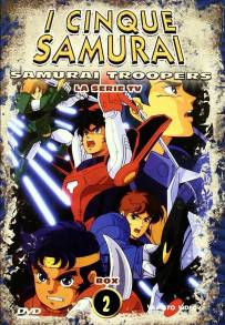 I cinque samurai