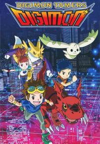Digimon Tamers