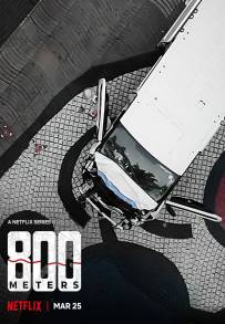 800 metri