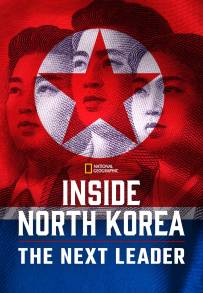 Corea del Nord: il prossimo leader