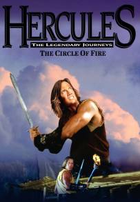 Hercules e il cerchio di fuoco