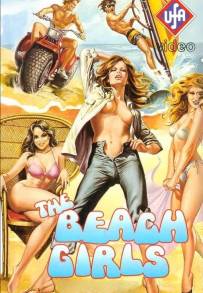 Le ragazze della spiaggia