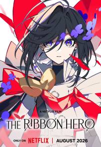 THE RIBBON HERO