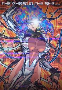 THE GHOST IN THE SHELL