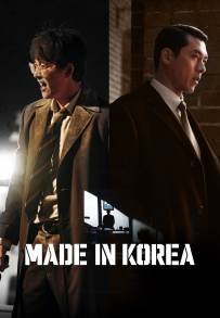 Made in Korea