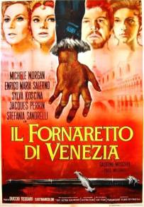 Il fornaretto di Venezia