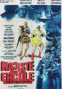 Maciste contro Ercole nella valle dei guai