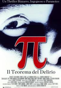 Pi